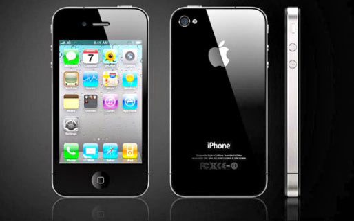 iPhone 4S Occasion ? iPhone 4S Pas Cher